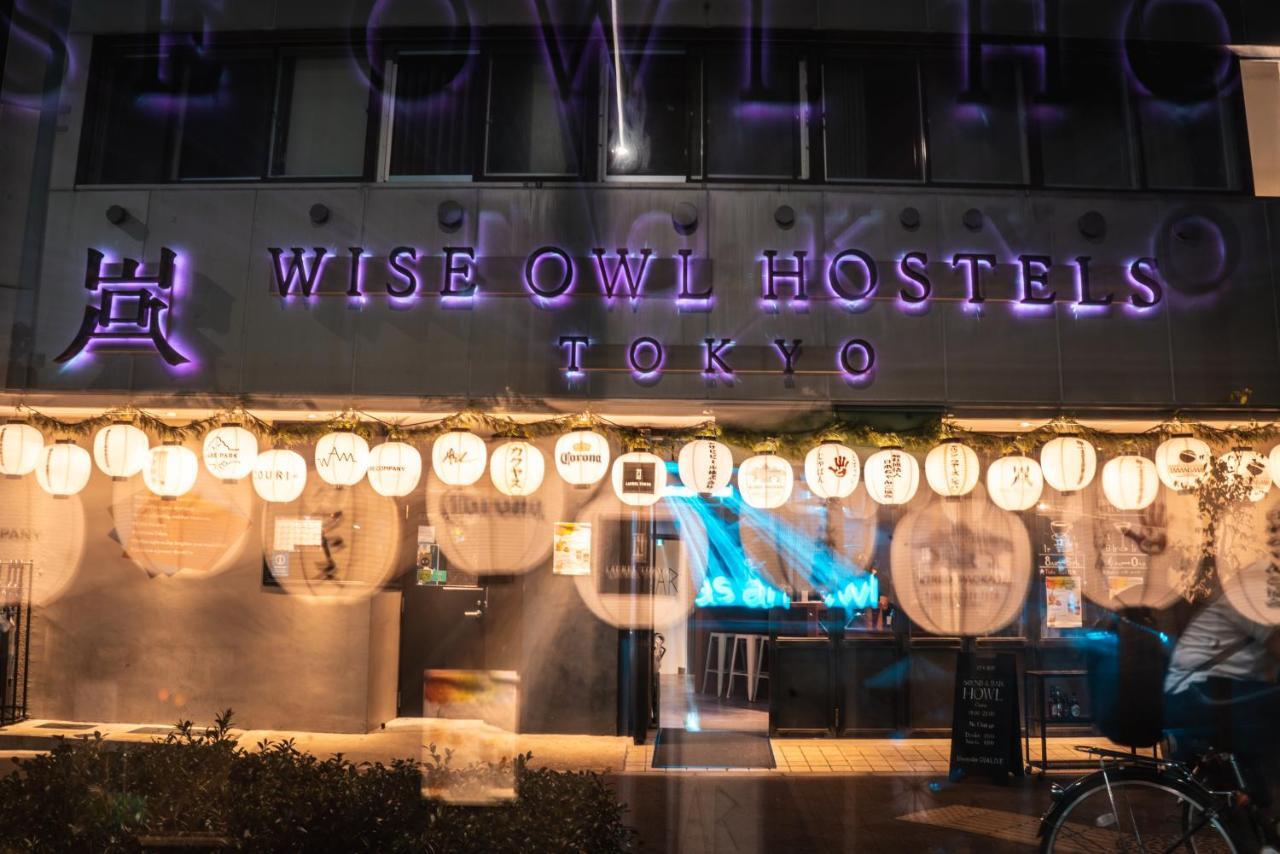 Wise Owl Hostels Токио Экстерьер фото